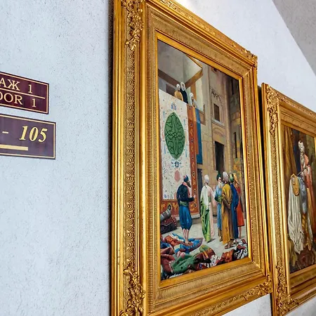 Hotel Melnik Хотел Мелник 3*