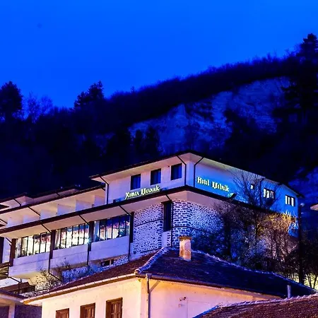 Hotel Hotel Melnik Хотел Мелник Melnik (Blagoevgrad)