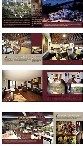 Hotel Melnik Хотел Мелник Hotel